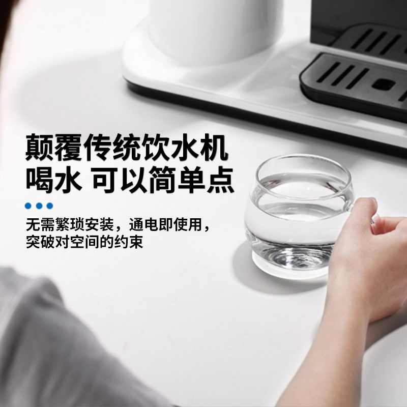 惠而浦(Whirlpool)饮水机WK-AP02Q-2银 台式速热家用办公室智能饮水机直饮机 智能温控 四重过滤 净化饮