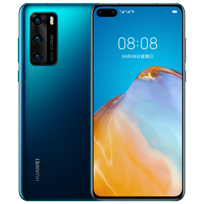 华为(HUAWEI) 华为P40 5G版 8GB+256GB 深海蓝 麒麟990 5G SoC芯片 5000万超感知徕卡三摄 30倍数字变焦 移动联通电信全网通5G手机