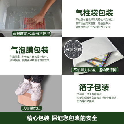 [正版]白洋淀纪事+猎人笔记原著七年级上册屠格涅夫著人民教育出版社初中生7上课外书人教版书目课外阅读书籍世界名著高清大图