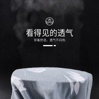 浪莎男士内裤男纯棉裆透气运动青年平角个性潮流舒适宽松四角裤头