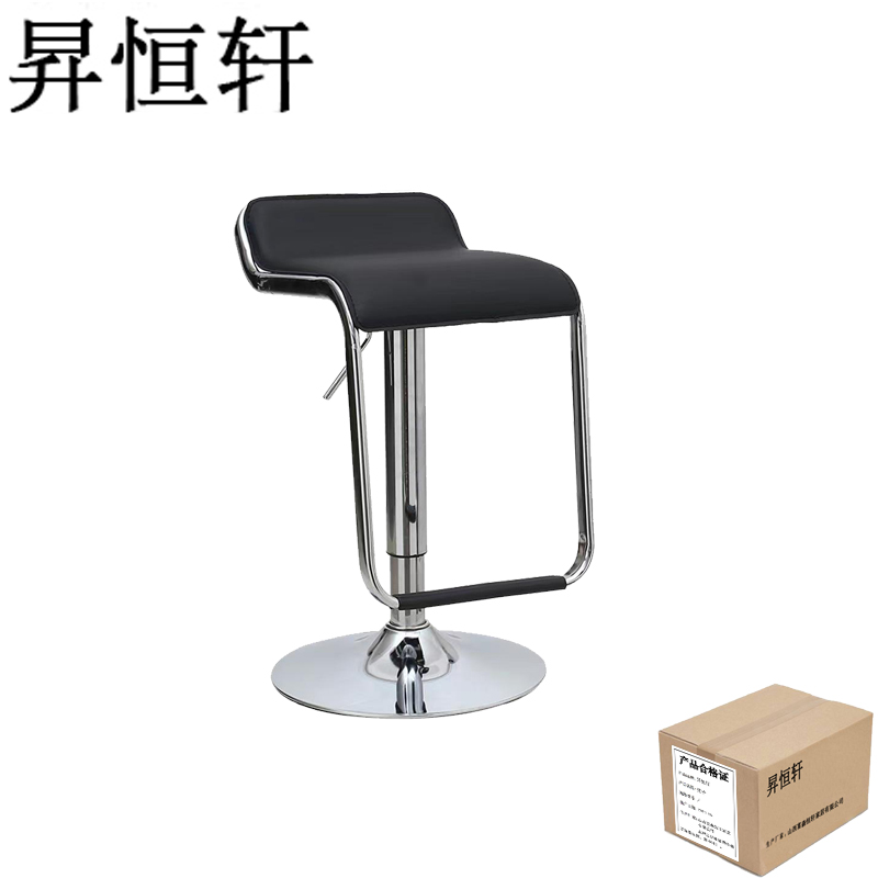 昇恒轩 家用吧台凳 酒吧高脚凳 /把高清大图