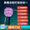 新款二合一紫光灭蚊灯usb电蚊拍家用灭蚊器电击式电蚊拍灭蚊神器快手