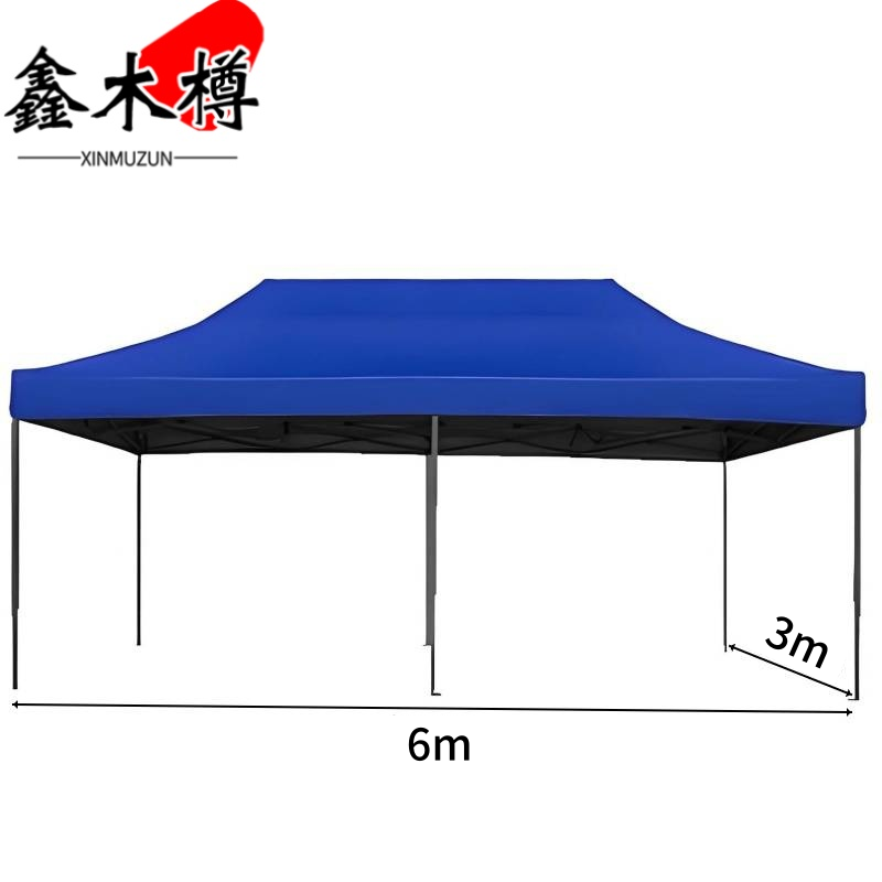 鑫木樽 帐篷遮阳棚 3*6m 个高清大图