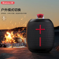 纽曼 BT86 蓝牙音响 黑色