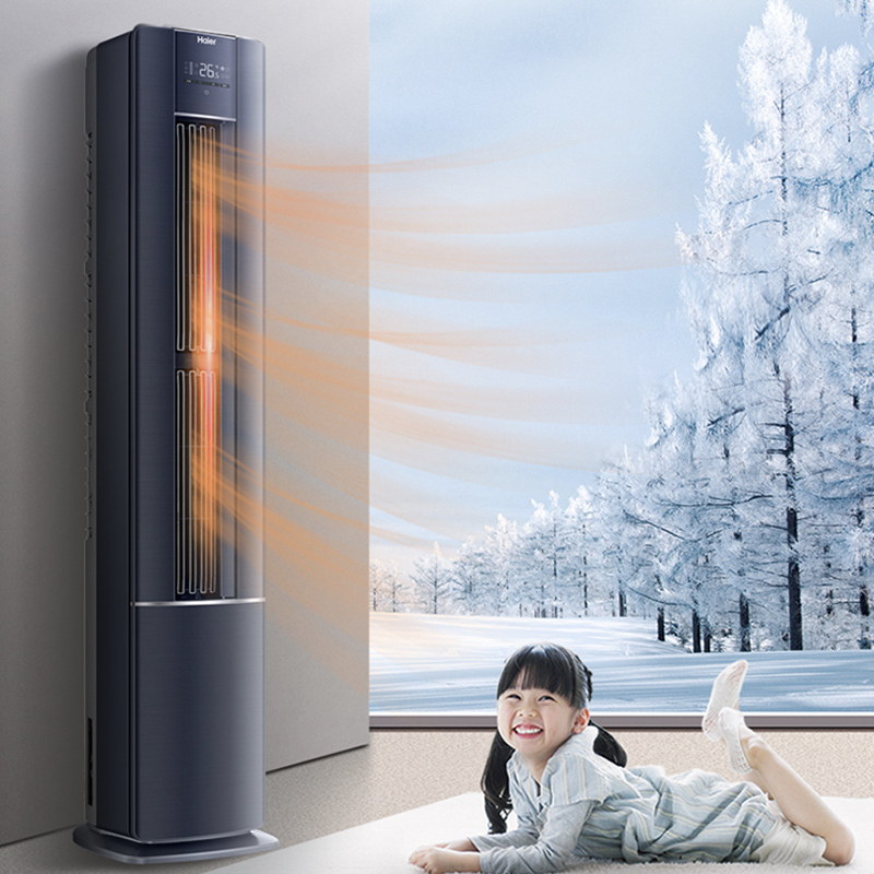 海尔空调(Haier)2匹 变频 新1级能效 除菌自清洁 家用空调柜机KFR-50LW/A3LFA81VU1(晶釉蓝)
