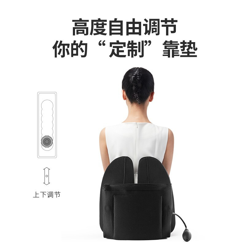 小窝厘 佳奥人体工学腰靠汽车座椅腰垫椅子靠垫支撑脊椎腰枕办公室靠垫气动款