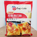 安琪双效泡打粉1Kg*10袋 ntzy