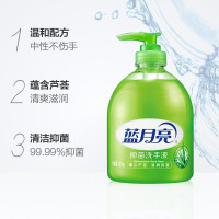 蓝月亮 芦荟抑菌洗手液 500g/瓶 12瓶/箱