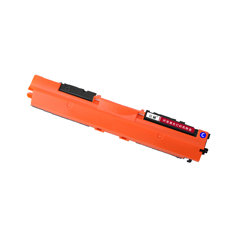 宣赫 CF351A 粉盒 蓝色 1000页 适用惠普MFP M176 M176FN M177 M177FW 与CE314
