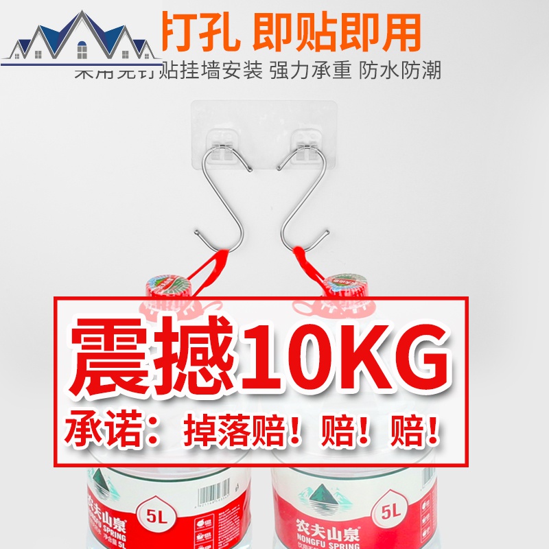 水沥水架置物架洗碗布收纳抹布沥水架沥水篮304不锈钢挂篮 三维工匠高清大图