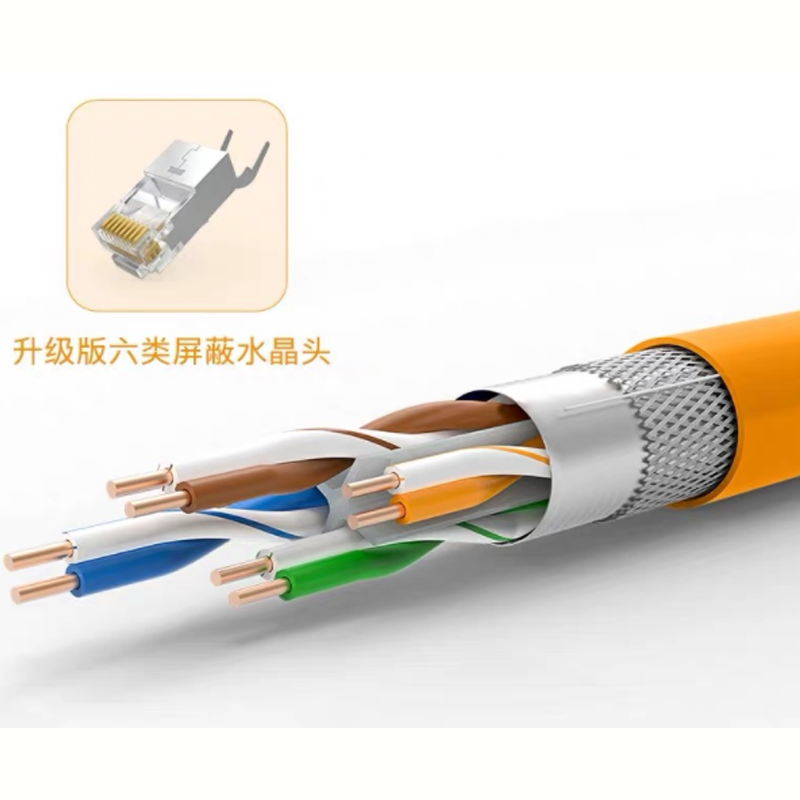 欧隆 秋叶原六类双屏蔽Q2605T305 六类网络线 305m