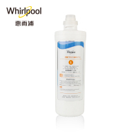 Whirlpool/惠而浦反渗透净水机R600C88 原装替换滤芯 PP/CTO滤芯 P8 (不含上门费)3-6个月