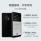 科大讯飞 AI智能录音笔SR901 钢琴黑 64G+云存储