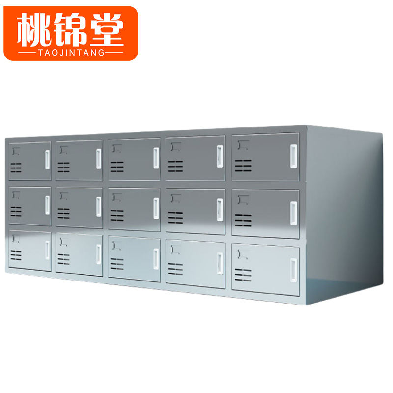 桃锦堂 不锈钢鞋柜1.5米 个
