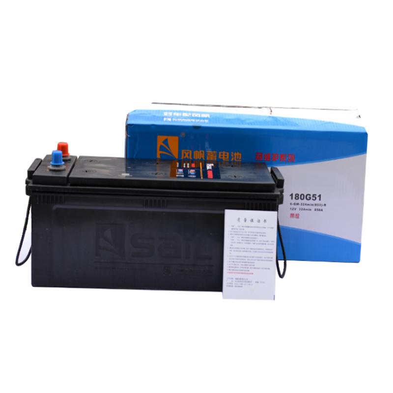东风EQ2102电池180ADZ电瓶 正品超长质保