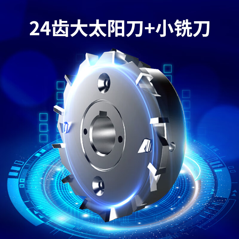 豪艺(HooYe)HY-80C智能全自动胶装机 A4热熔装订机 60mm装订厚度 A3 独立侧胶 双胶轮高清大图
