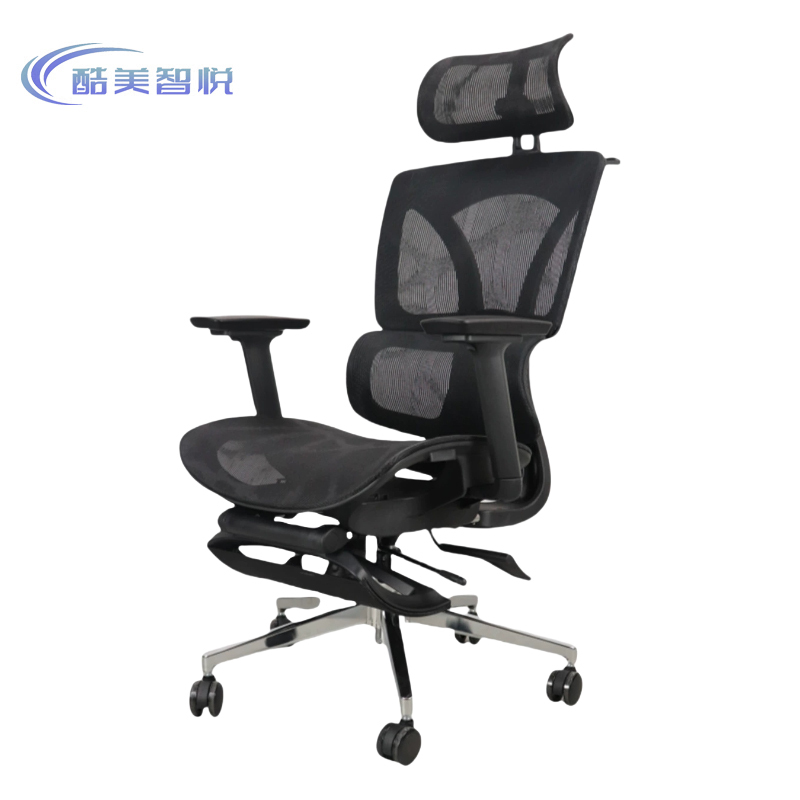 酷美智悦 椅子腰靠头枕可调节带脚踏59*59*110cm KM-JZ347 把高清大图