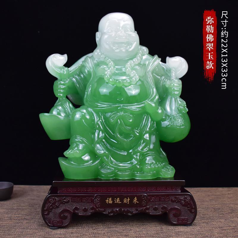 美帮汇弥勒佛像摆件大肚笑佛客厅办公室玄关装饰家居供奉摆设品高清大图
