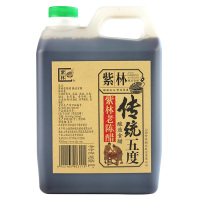 山西紫林老陈醋传统5度1L2斤桶装1000ml
