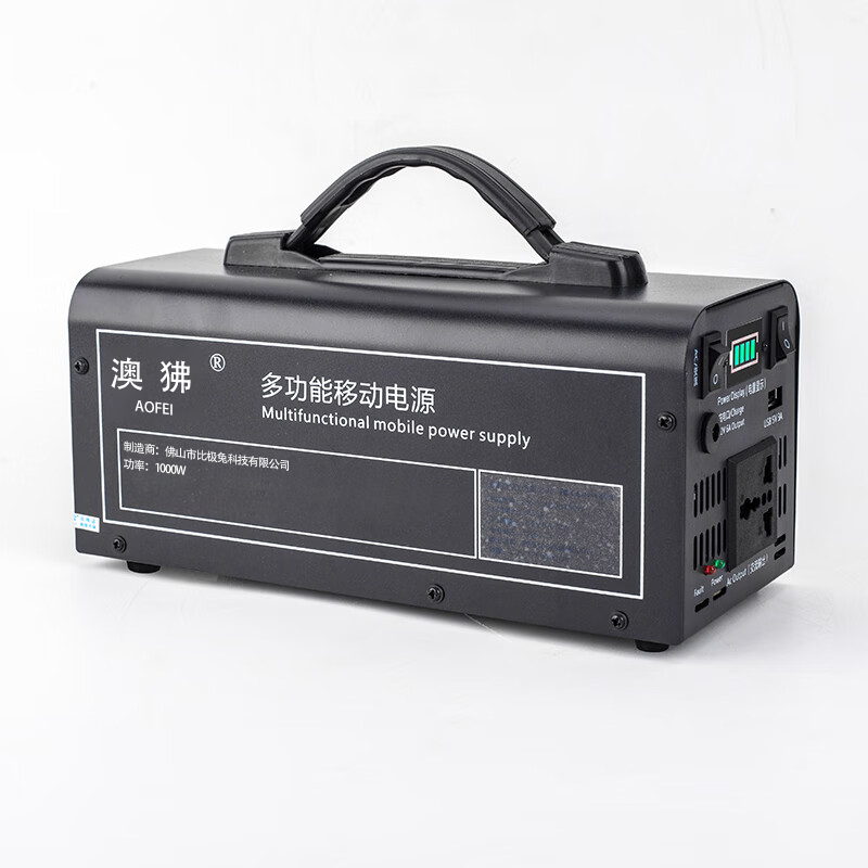 澳狒 户外便携式电源 车载家用应急储能电源 1000W 1台