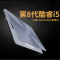 华硕顽石(ASUS) 畅玩版UB8250 15.6英寸窄边框上网办公游戏笔记本电脑 8代四核i5-8250U 8G 128GB 2G独显 定制版 白/灰/黑 X500/F580