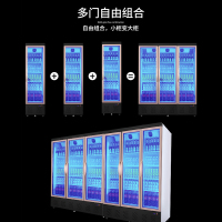 友田（YOUTIAN展示柜商用立式冷藏单门便利店保鲜饮料柜超市冰箱酒吧啤酒柜476L 无灯箱铝合金单门风冷