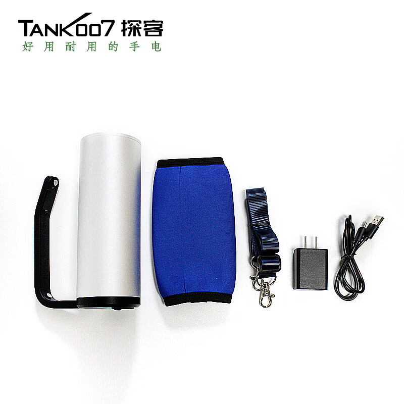 TANK007 TX52v 2.0 防爆手提探照灯高清大图