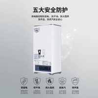 苏宁宜品推荐—吉之美步进式全自动烧水器餐饮奶茶店大流量开水器GM-K2-30ESW
