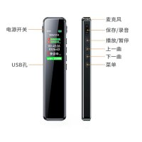 BG 联想(Lenovo)录音笔B610 16G专业高清远距声控降噪 超长待机录音 商务采访