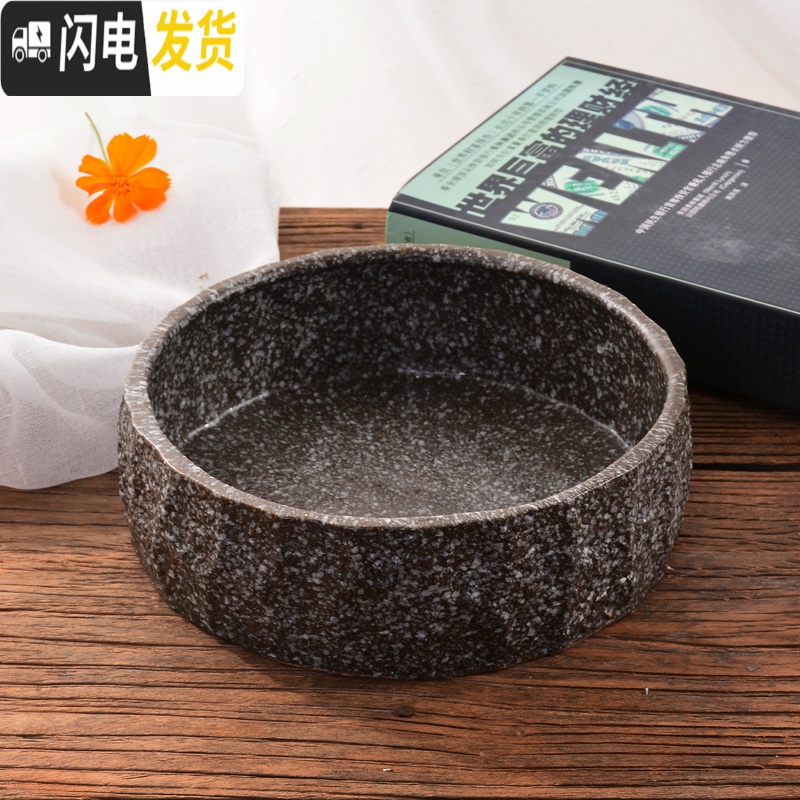 三维工匠无孔铜钱碗莲睡莲水仙花盆陶瓷简约仿石头多肉盆特大号水培器皿 长方形内绿釉款 大花盆容器高清大图
