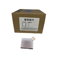 智铮朗月 金属探头 K1 个
