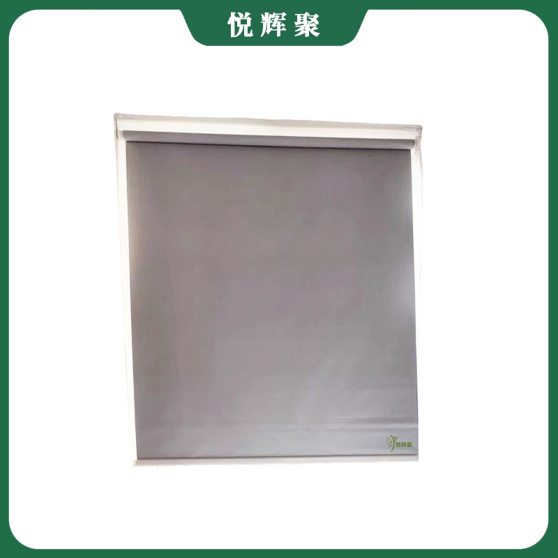 悦辉聚 卷帘 定制 平方米