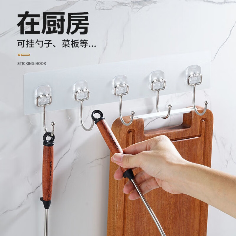 册宣 PVC材质免打孔无痕粘钩挂钩六连排*2排PVC高清大图