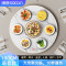 帅康(SACON)新品暖菜板 家用饭菜加热板 多功能加热器保温热菜板火锅圆形智能触控暖菜板 自动旋转电陶炉电磁炉大功率
