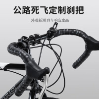 死飞自行车成人公路山地两用高颜值实心胎 弯把24速40刀-纯黑色 充气胎