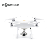 DJI大疆创新精灵 Phantom 4 Pro V2.0智能航拍户外无人机4向避障锂电池72公里/小时最大距离7000米