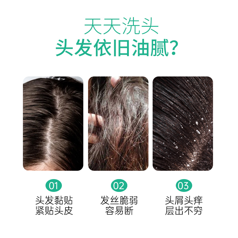 REDWIN 天然茶树油无硅洗发水 250ml澳洲国民品牌 各种发质适用