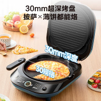 美的(Midea)电饼铛MC-JKS3072上下盘可拆家庭用双面加热加深大尺寸烙饼锅煎饼三明治早餐机蒸汽煎烤机电饼档