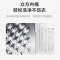 美的(Midea)波轮洗衣机全自动 8公斤 立方内桶 水电 双宽 MB80ECO