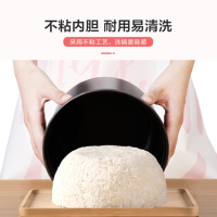 苏泊尔(SUPOR ) 迷你电饭煲SF16YA622电饭煲学生煲微压烹饪技术不沾涂层内胆可折上盖1.6L 陶晶内胆3L