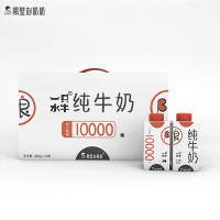 [顺丰发货]隔壁刘奶奶 水牛纯奶 200g*10盒/箱 3.9g优质蛋白130mg原生高钙