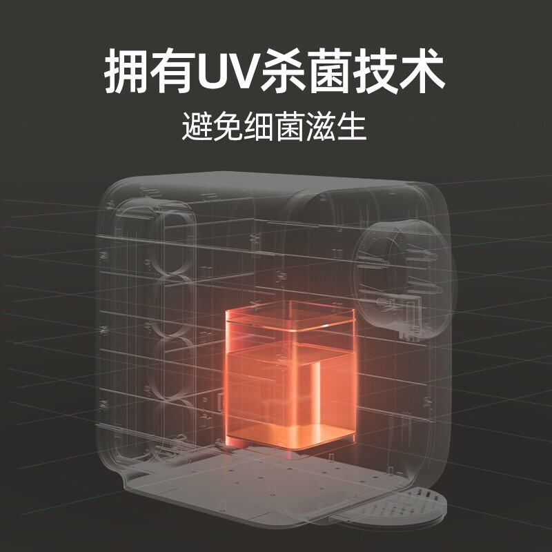 德国德克西(DEKEXI)净水器家用直饮反渗透过滤即热式饮水机台上式净饮一体机WB-1贝母白