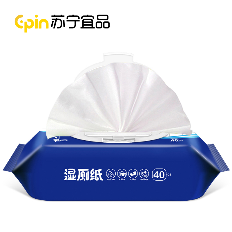 苏宁宜品湿厕纸40片*5包 带盖水润清爽擦屁屁湿厕纸高清大图