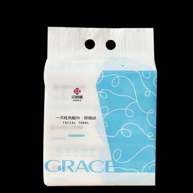 洁丽雅(grace) MRJ731-3 棉柔巾一次性洗脸巾 20*20cm*60抽*3包 单提装