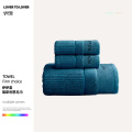 伊伊爱 YBH25215 瑞斯利恩 毛巾 湖蓝