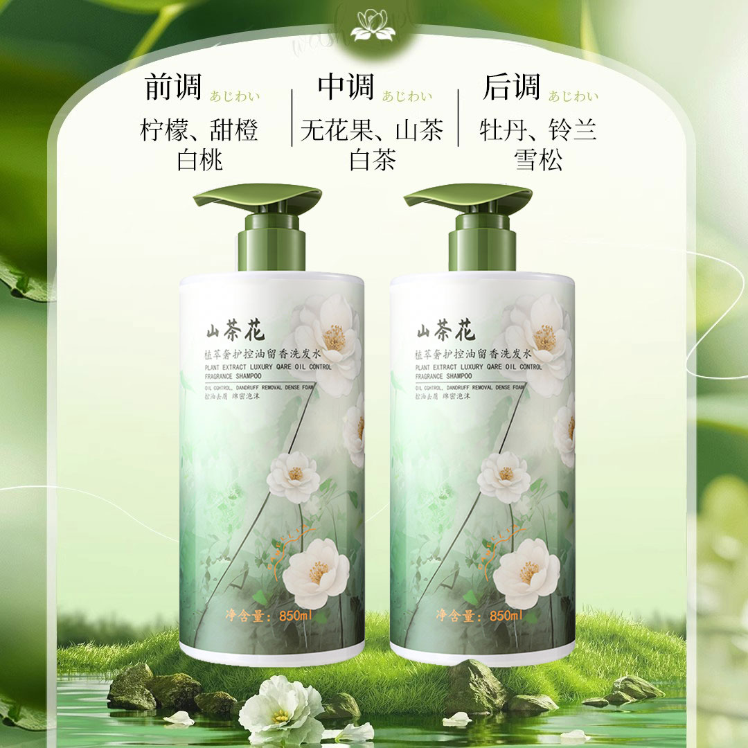 巧克力饼干粉扑高清大图