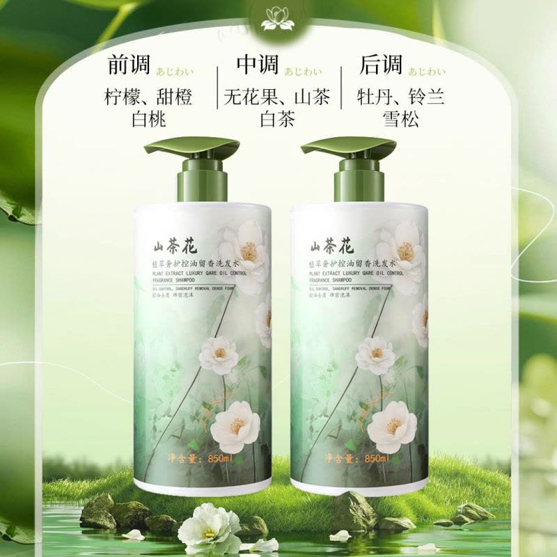 巧克力饼干粉扑图片