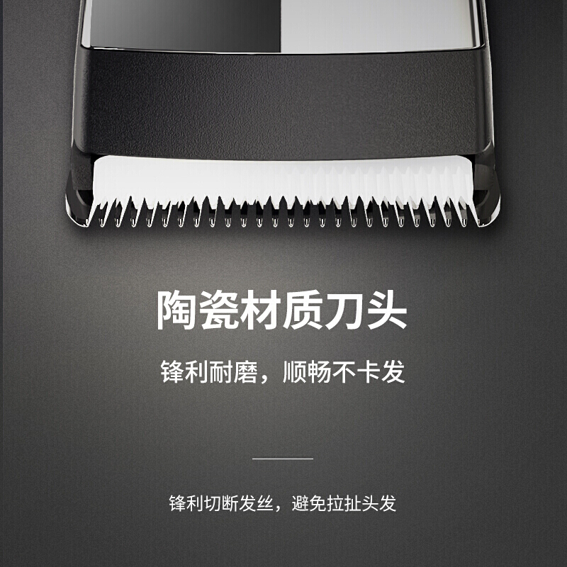 [精选]飞科()剃头理发器电推剪电动电推子剪发器成人儿童婴儿剃头刀家用套装0 标配+平剪牙剪高清大图