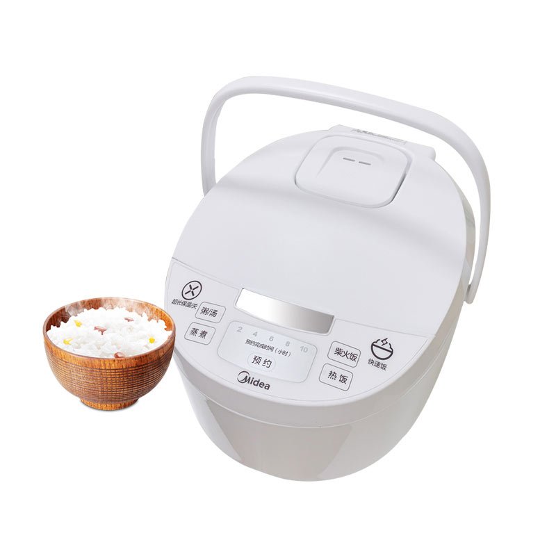 美的电饭煲家用厨房电器具RS4099HB(100台起订,低于起订量不发货)