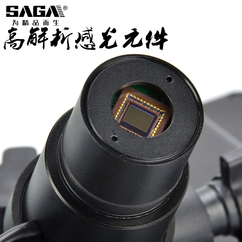 显微镜数码液晶显示屏幕显示器lcd 专业养殖水产一滴血检测仪